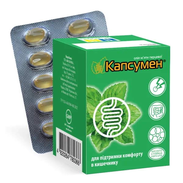 Капсумен капсулы кишечнорастворимые №60