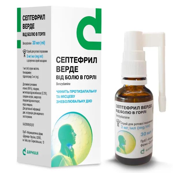 %Септефрил Верде від болю в горлі спрей для ротової порожнини 3 мг/мл флакон 30 мл