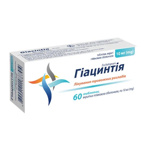 %Гиацинтия таблетки покрытые оболочкой 10 мг блистер №60