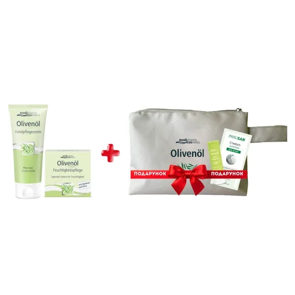 %Набор Olivenol Оливенол (D'oliva) в косметичке