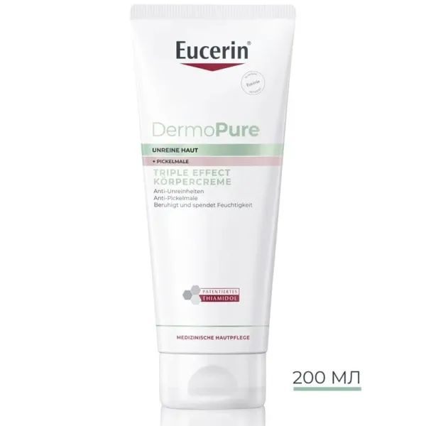 %Крем для тела тройного действия Eucerin DermoPure для проблемной кожи 200 мл