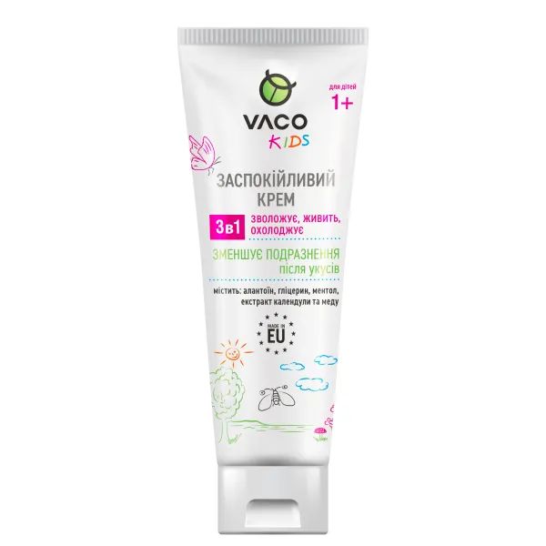 %Крем для дітей Vaco Kids протизапальний, зволожуючий і заспокійливий від 1 року туба 75 мл