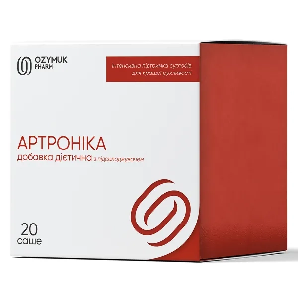 Артроника саше №20