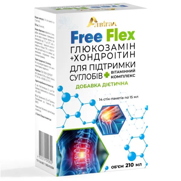 %Фрі Флекс Free Flex Глюкозамін+Хондроітин Алвітал для підтримки суглобів стік-пакет 15 мл №14