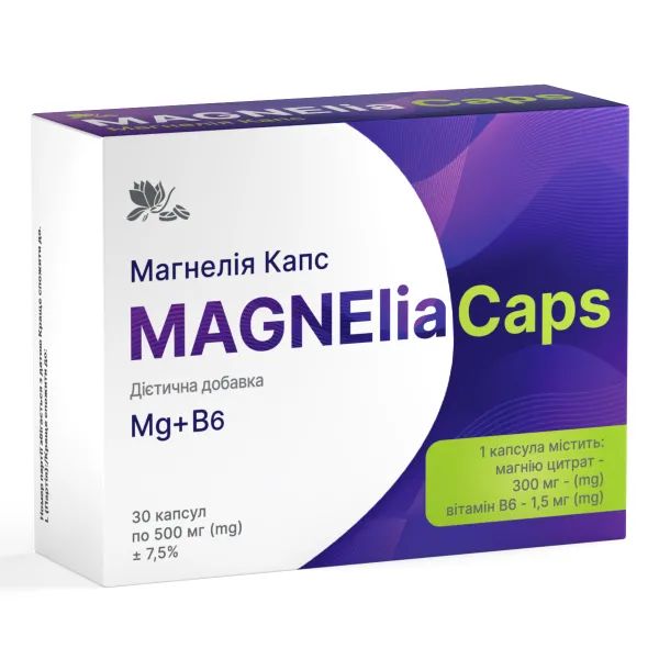 %Магнелія Капс Magnelia Caps капсули 500 мг №30