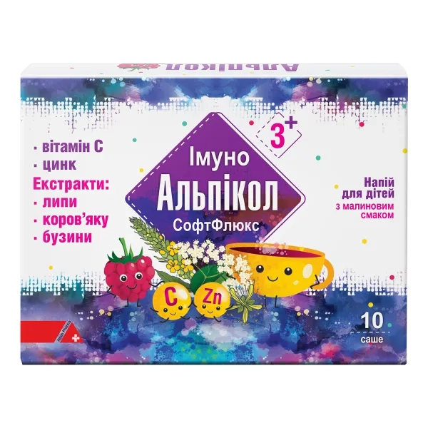 %Альпикол СофтФлюкс горячий напиток для детей в саше №10