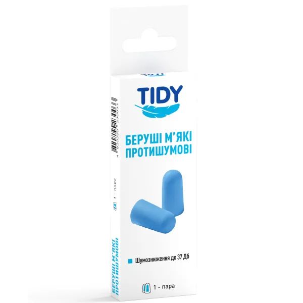 %Одноразові протишумові вушні вкладки беруші TIDY пара №1