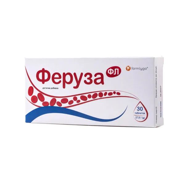 %Феруза ФЛ таблетки №30