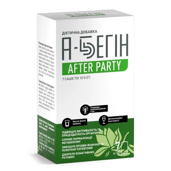 %А-Бегін After party для перорального застосування саше 10 г №7