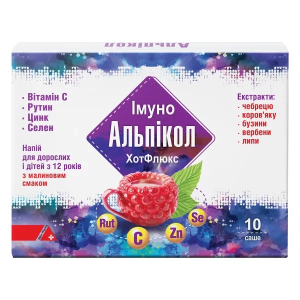 %АЛЬПИКОЛ ХОТФЛЮКС НАПИТОК ПАК. №10