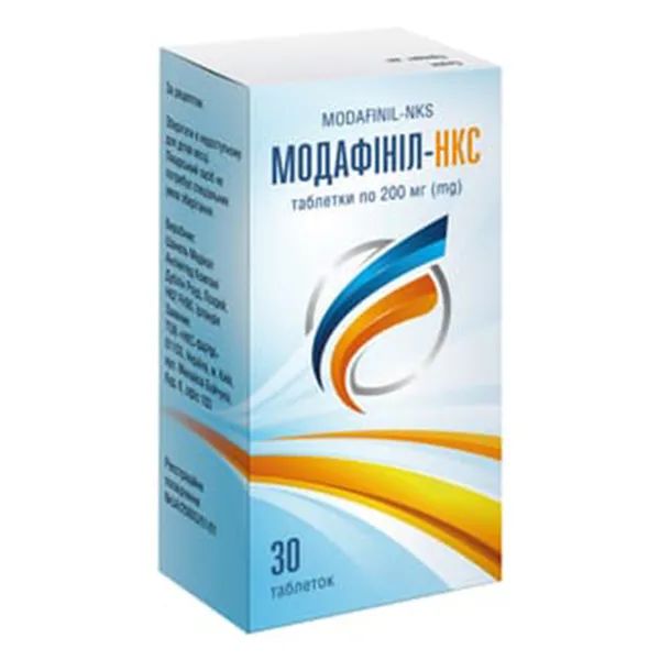 МОДАФИНИЛ-НКС ТАБЛ. 200МГ №30