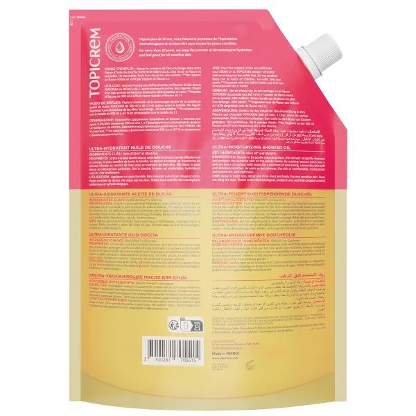 Масло для душа Топикрем Topicrem ультра-увлажняющее сменный блок 1000 мл
