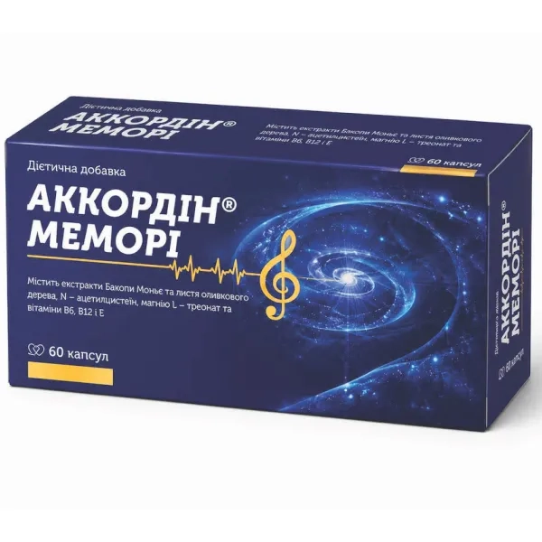%АККОРДИН МЕМОРИ КАПС. №60