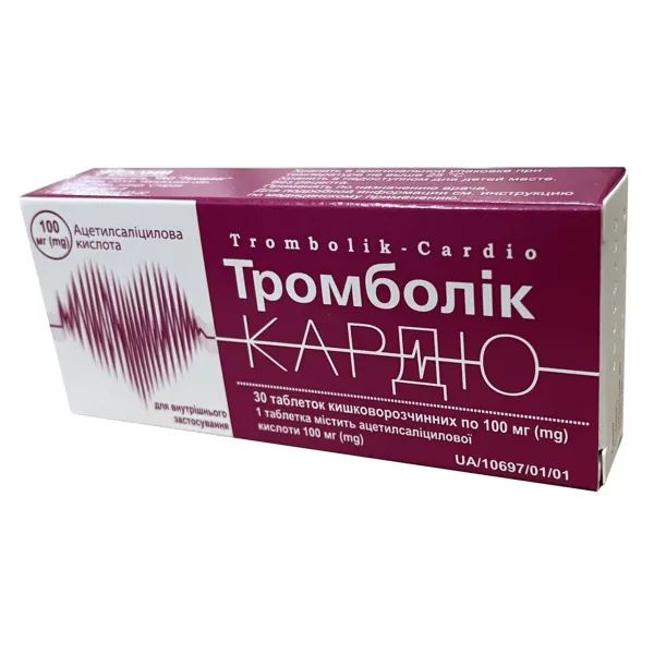 Тромболік-Кардіо таблетки вкриті оболонкою 100 мг блістер №30