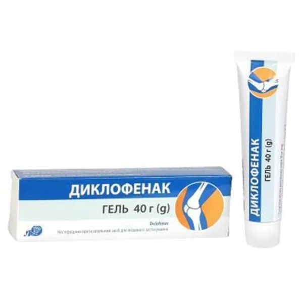ДИКЛОФЕНАК ГЕЛЬ 5% 40 Г ИНД. УП  2526