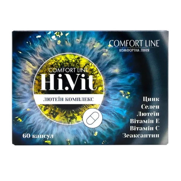 %Комфорт Лайн Хай.Віт Hi.Vit капсули №60