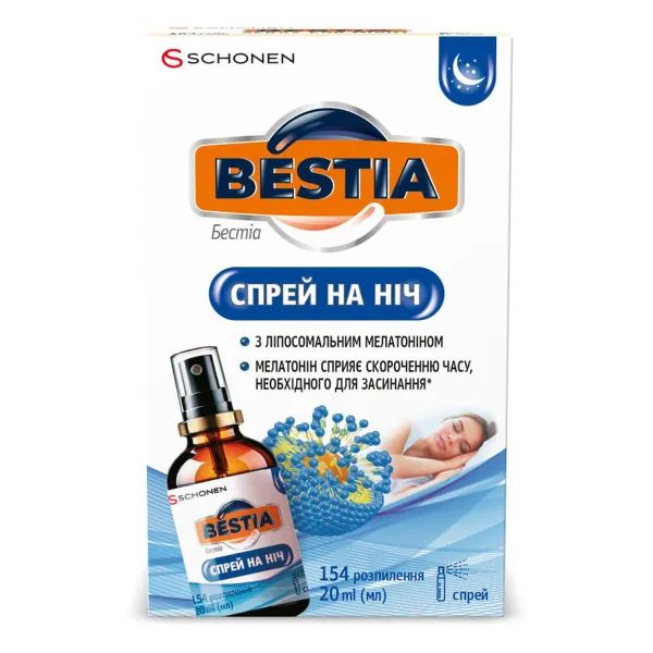 Бестиа Спрей на ночь флакон 20 мл