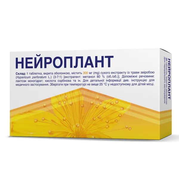 НЕЙРОПЛАНТ ТАБЛ. П/О 300МГ №30