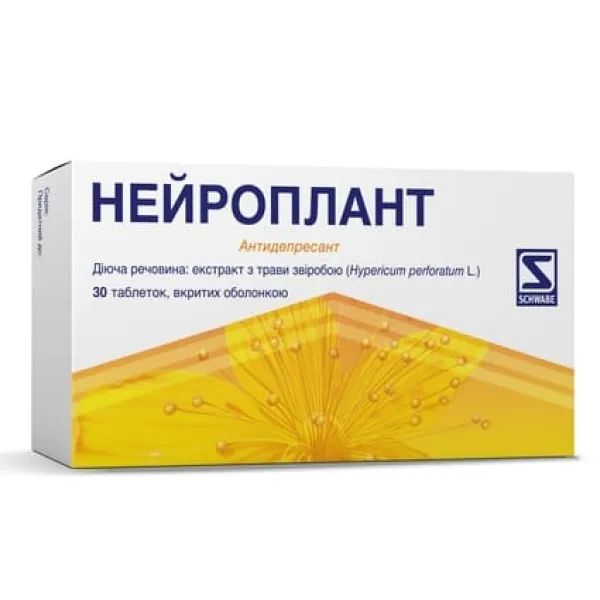 НЕЙРОПЛАНТ ТАБЛ. П/О 300МГ №30