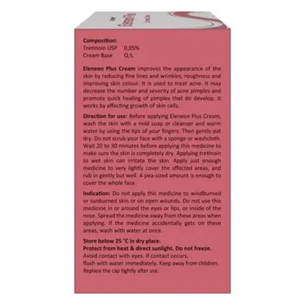 ЭЛЕНЕОН ПЛЮС КРЕМ 30Г