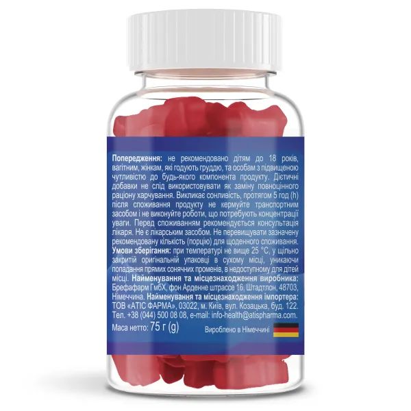 ХелсВейв HealthWave с мелатонином и магнием со вкусом вишни пастилки жевательные №30