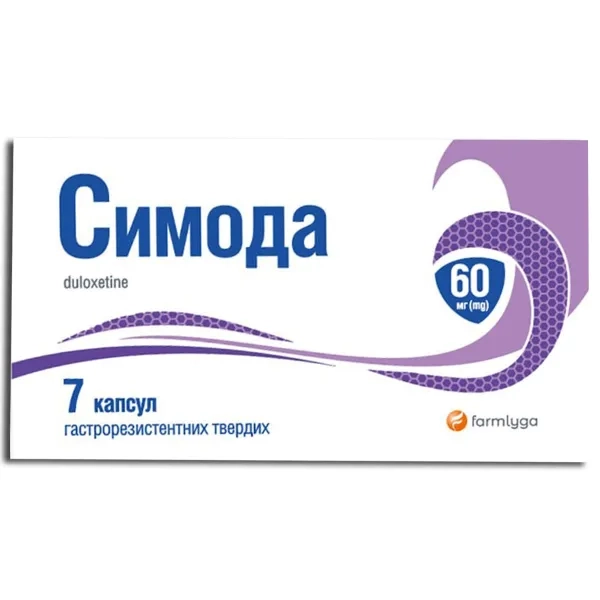 %Симода капсули гастрорезистентні 60 мг №7
