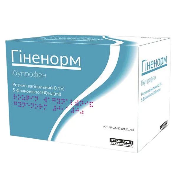 ГИНЕНОРМ Р-Р ВАГИНАЛ. 0,1 % ФЛ. 100 МЛ №5