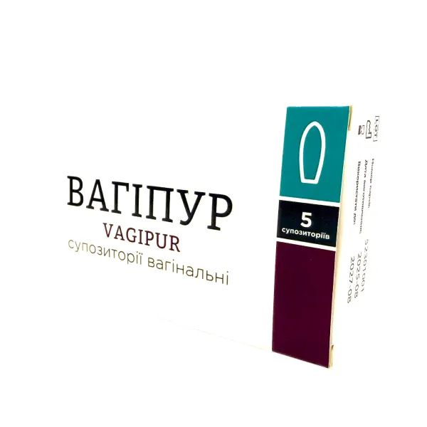 Вагипур суппозитории вагинальные №5
