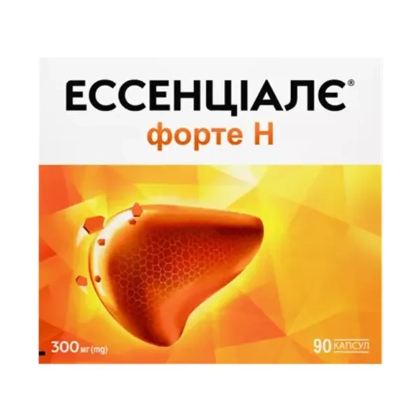 Эссенциале форте Н капсулы 300 мг №90