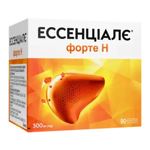 Эссенциале форте Н капсулы 300 мг №90