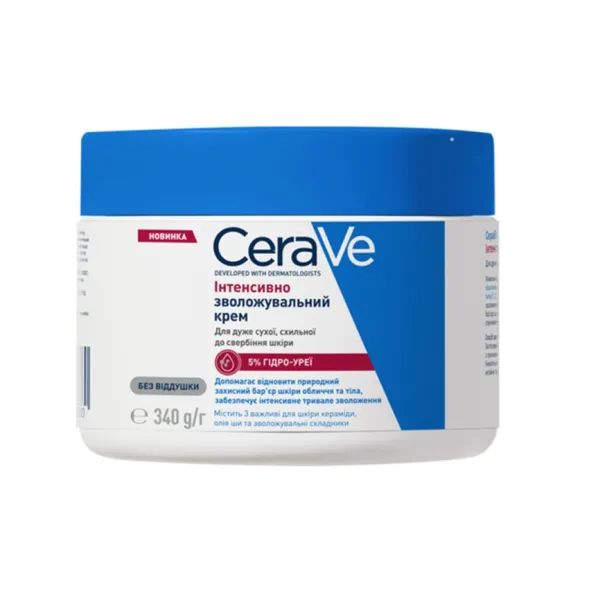 Інтенсивно зволожувальний крем CeraVe СераВе для дуже сухої шкіри обличчя та тіла 340 мл