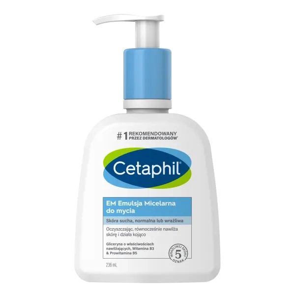 Міцелярна емульсія Цетафіл Cetaphil для очищення нормальної, сухої та чутливої шкіри 236 мл