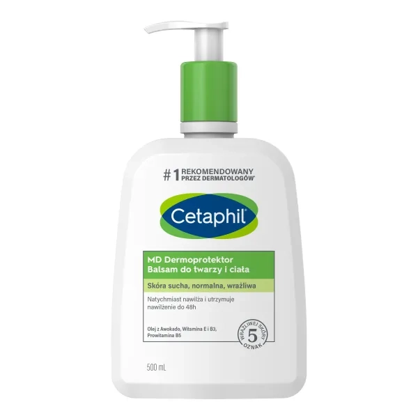 Зволожувальний бальзам Цетафіл Cetaphil для сухої, нормальної та чутливої шкіри обличчя і тіла 500 мл