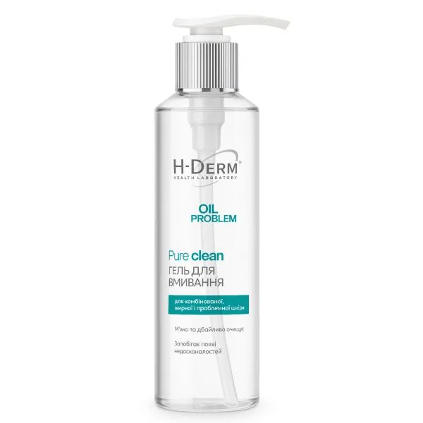 Гель для вмивання Health Derm Laboratory Pure clean OIL PROBLEM 180 мл