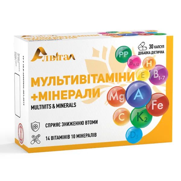 Мультивитамины и Минералы Алвитал капсулы №30