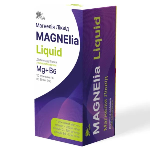 Магнелия Ликвид MAGNElia Luiqid раствор оральный стик-пакетик 20 мл с подсластителем №20
