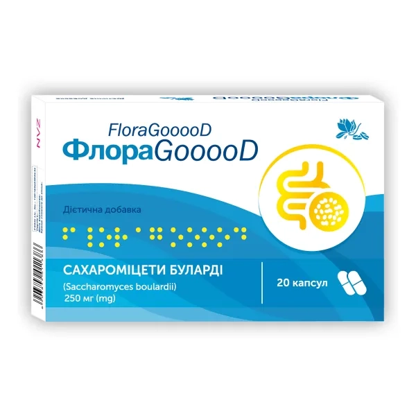 %ФлораGooooD ФлораГуД капсули №20