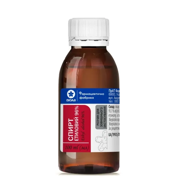 %Спирт этиловый 96% раствор для наружного применения флакон полимерный 100 мл