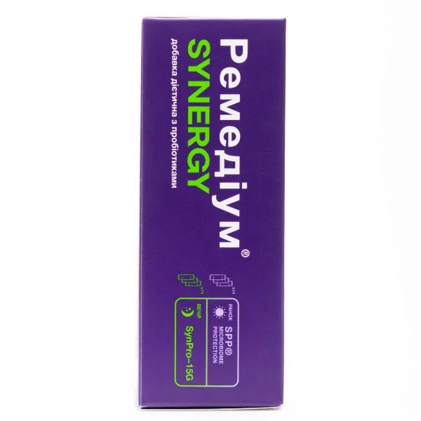 Ремедиум Синерджи порошок в стиках 3г №28 (№14 Утро и №14 Вечер)