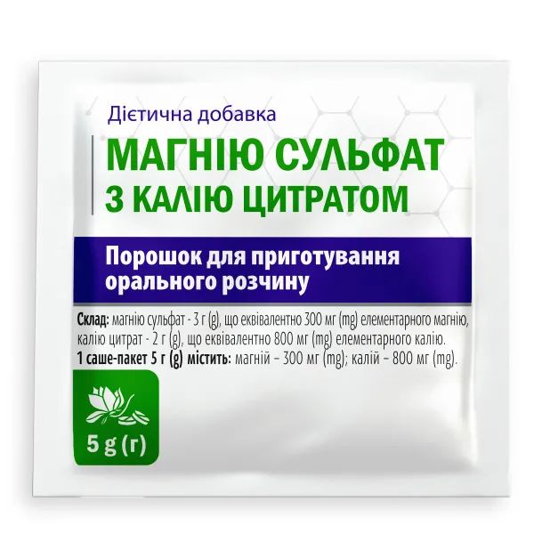 Магнію сульфат з калію цитратом порошок в саше-пакетах 5 г №30