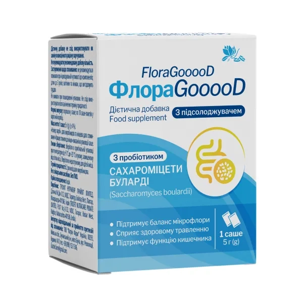 %ФлораGooooD ФлораГуД порошок в саше №10