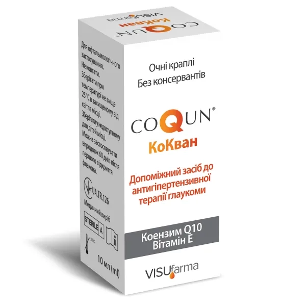 %КОКВАН КАПЛИ ГЛАЗ. ФЛ. 10 МЛ