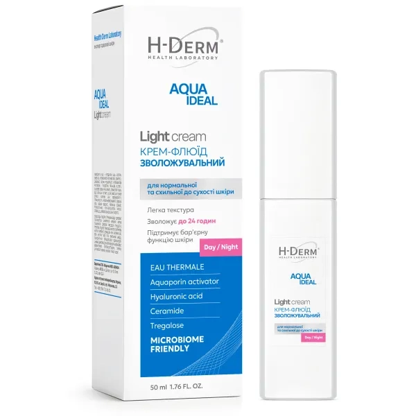 %БИОКОН 251005 H-DERM КРЕМ-ФЛЮИД УВЛ. AQUA IDEAL 50МЛ 3979