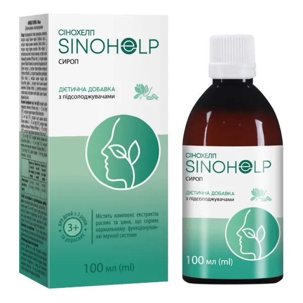 %Сінохелп Sinohelp сироп флакон 100 мл