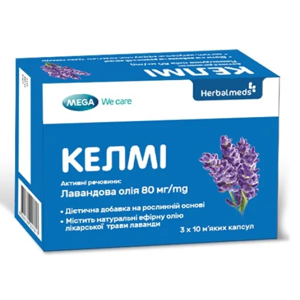 %Келми капсулы №30