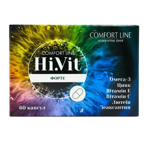 %Комфорт Лайн Хай.Вит Hi.Vit Форте капсулы №60