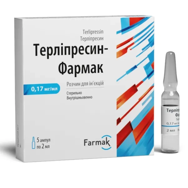 %ТЕРЛИПРЕССИН-ФАРМАК Р-Р Д/ИН 0,17 МГ/МЛ 2МЛ АМП. №5