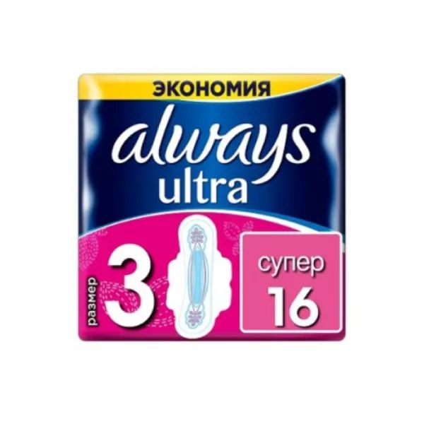 %Прокладки гигиенические Always Ultra Super №16