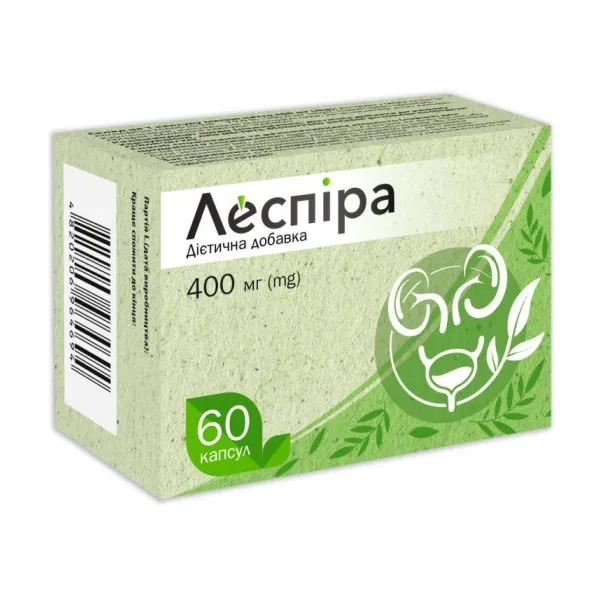 %ЛЕСПИРА КАПС.400МГ №60 СТМ 4694