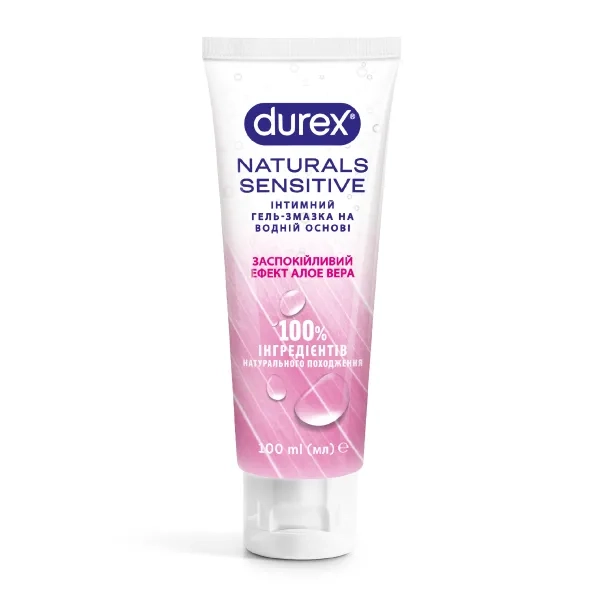 %Інтимний гель-лубрикант Durex Naturals Sensitive Сенситив 100 мл